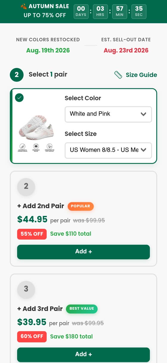 Peak Footwear bundle builder