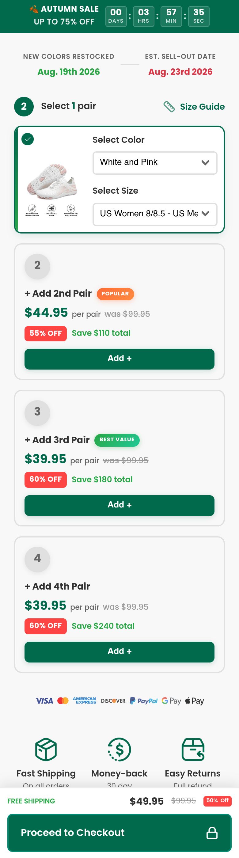 Peak Footwear  bundle builder, live client page